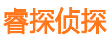 潍城外遇出轨调查取证